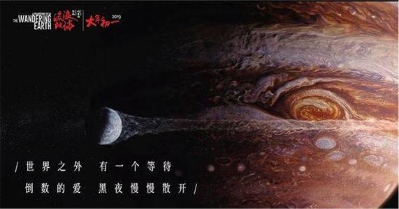 中专有学历证书电子注册备案表