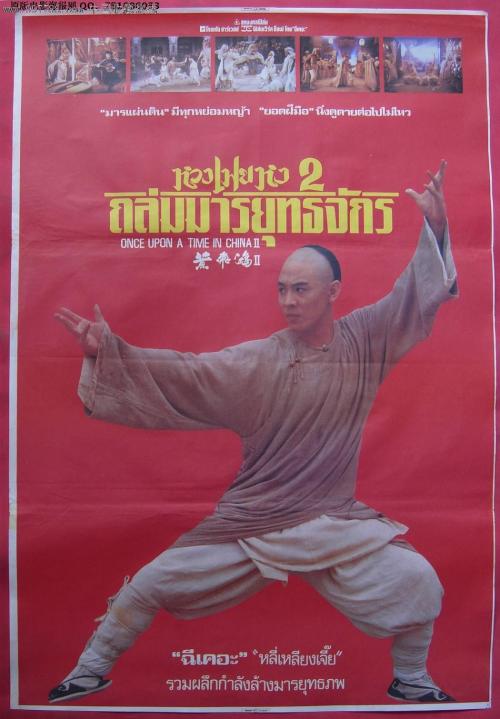 新潟大学商业管理文凭证书