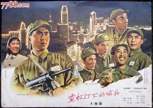 渣打银行转账存款小票多少钱