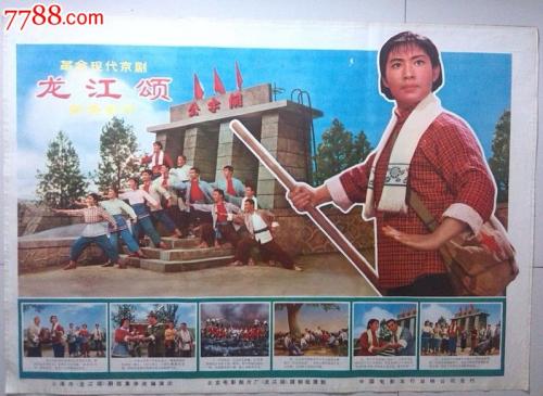 找人做仿真兴业银行网银截图图片